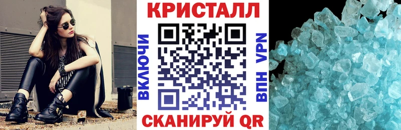Амфетамин Premium  Дмитриев 
