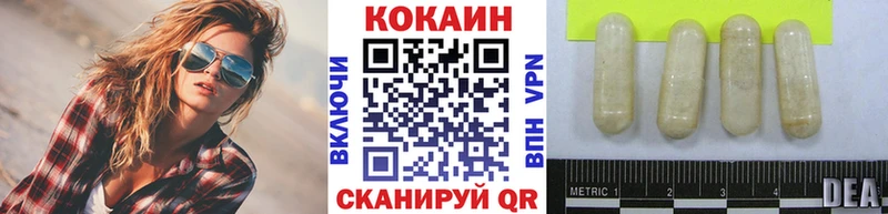 COCAIN 98% Дмитриев