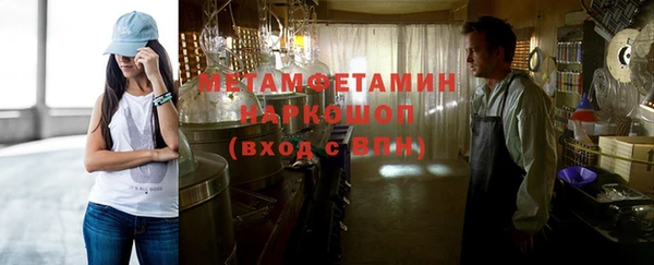Альфа ПВП Алексеевка