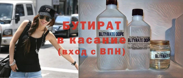 скорость Алексин