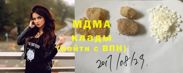 скорость Алексин
