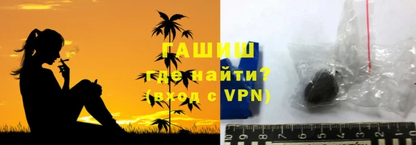 МДПВ Болхов