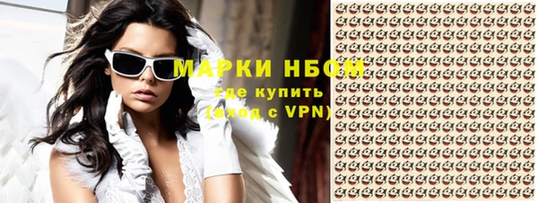 твердый Болотное