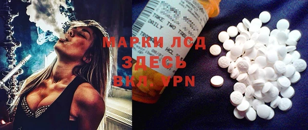 Альфа ПВП Алексеевка