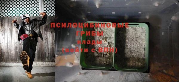 Альфа ПВП Алексеевка