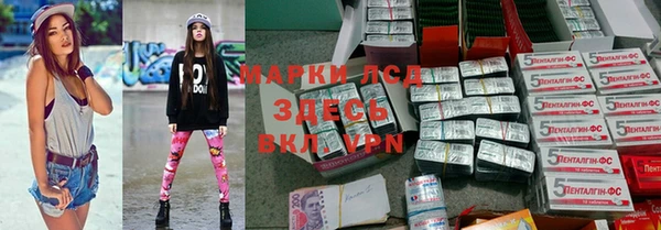 скорость Алексин