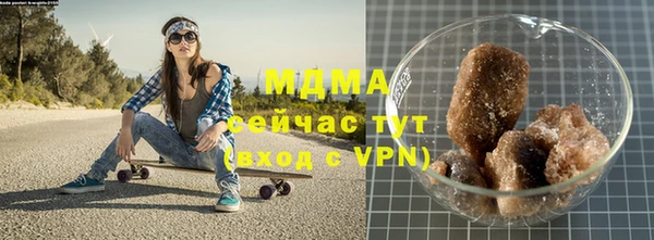 ECSTASY Алзамай