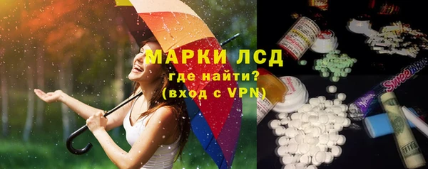 скорость Алексин