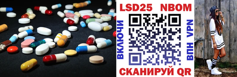 Лсд 25 экстази кислота  где купить наркотик  Дмитриев 
