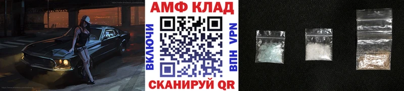 Первитин винт  закладка  Дмитриев 